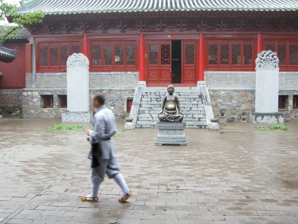 Shaolin Temple Medicine Buddha